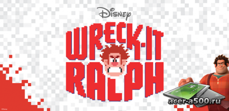 Wreck-it Ralph версия 1.1
