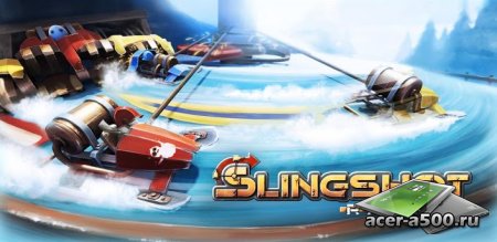 Slingshot Racing (обновлено до версии 1.3.3.3) [мод]