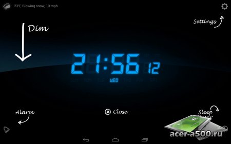 Мой Будильник (My Alarm Clock) (обновлено до версии 1.4)