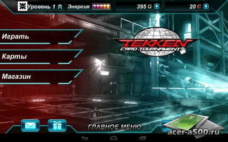 Tekken Card Tournament версия 0.986