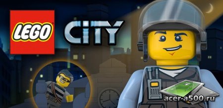 LEGO® City Spotlight Robbery версия 1.0.1