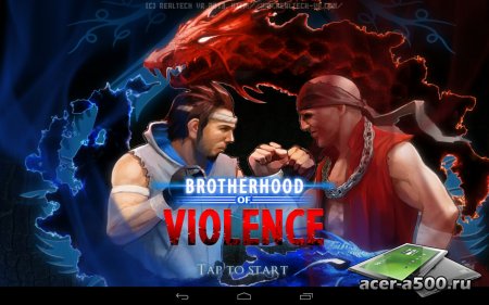 Brotherhood of Violence II v2.0.5