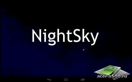 NightSky HD (обновлено до версии 1.0.3)