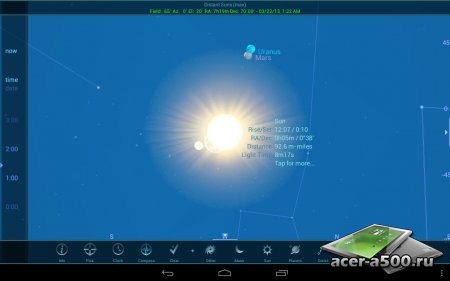 Distant Suns (max)  1.0.9
