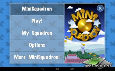 MiniSquadron! (обновлено до версии 1.22)