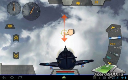 Ace Wings: Online (обновлено до версии 1.5)