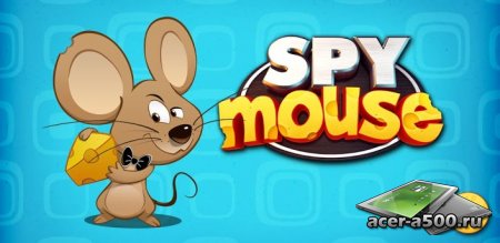 SPY mouse (обновлено до версии 1.0.7)