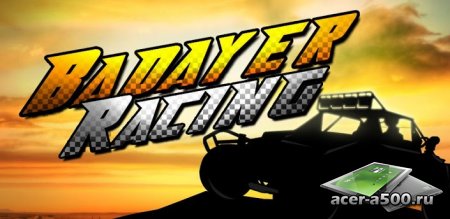 Badayer Racing (обновлено до версии 1.1)