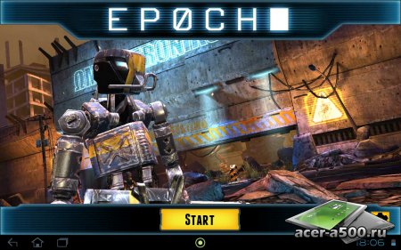 EPOCH HD (обновлено до версии 1.4.4)