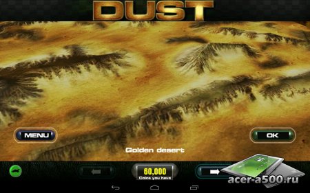 Dust: Offroad Racing - Gold версия 1.0.0
