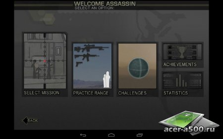 Tactical Assassin версия 1.0.2