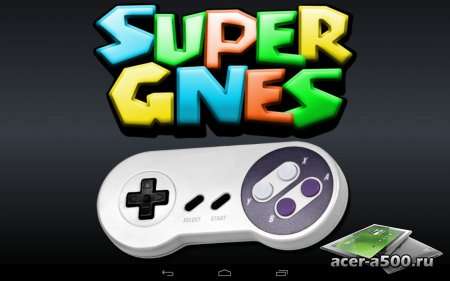 SuperGNES (SNES Emulator) версия 1.3.9