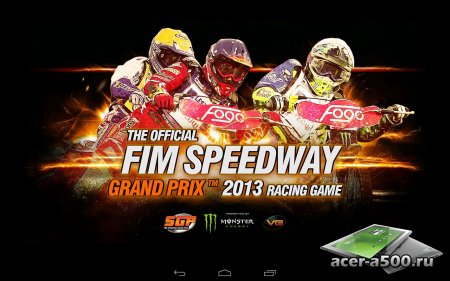 Official Speedway GP 2013 v1.1.3
