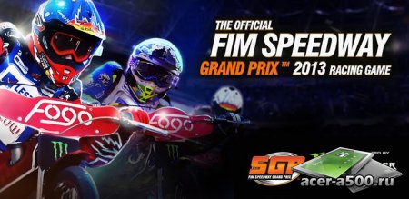 Official Speedway GP 2013 v1.1.3
