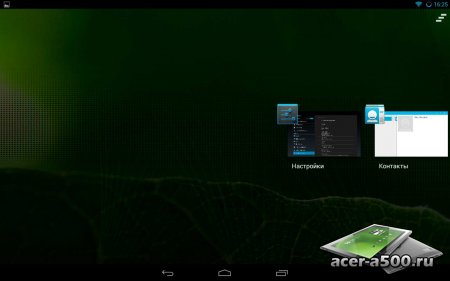 Jelly Bean (Android 4.2.2) для Acer A500/A501 от apapousek