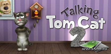 Talking Tom Cat 2 (обновлено до версии 2.2)
