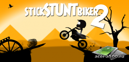 Stick Stunt Biker 2 версия 1.0