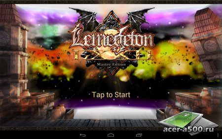 Lemegeton Master Edition версия 3.0.0