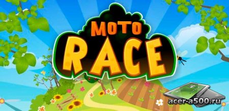Moto Race версия 1.00 [свободные покупки]