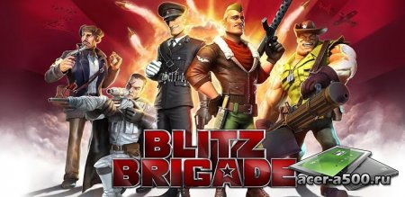 Blitz Brigade - онлайн угар! v1.6.1b [онлайн]