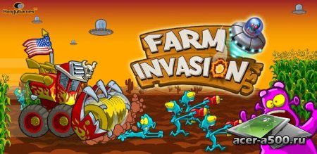 Farm Invasion USA - Premium (обновлено до версии 1.2.1)