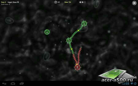 Tentacle Wars (   2.0.11)