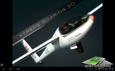 Xtreme Soaring 3D версия 1.4.1