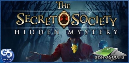 The Secret Society v1.8 [свободные покупки]