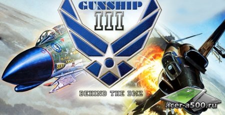 Gunship III версия 3.0.1