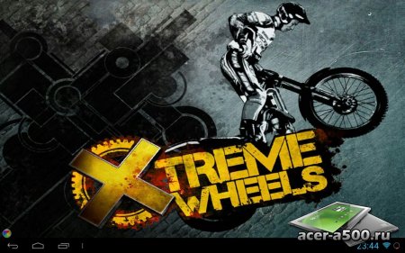 Xtreme Wheels Pro версия 1.5