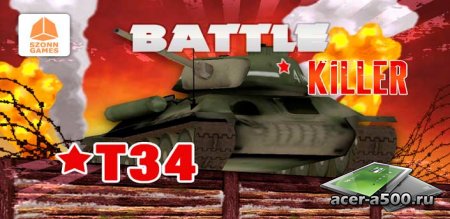 Battle Killer T34 3D