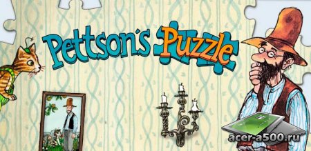 Паззл Петсона (Pettson's Jigsaw Puzzle) версия 2.01