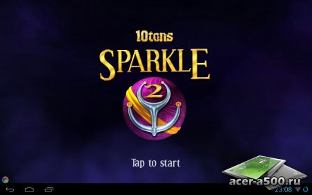 Sparkle 2 версия 1.0.5 (обновлено)