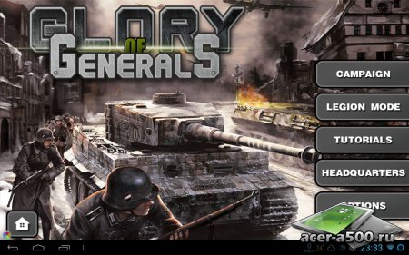 Glory of Generals HD v1.0.4 [свободные покупки]