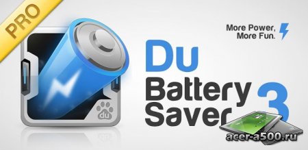 Du Battery Saver+Switch Widget (обновлено до версии 3.1.0)