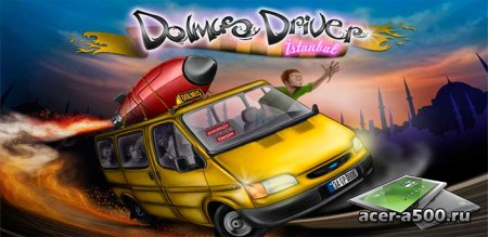 Dolmus Driver версия 1.1.4 [свободные покупки]