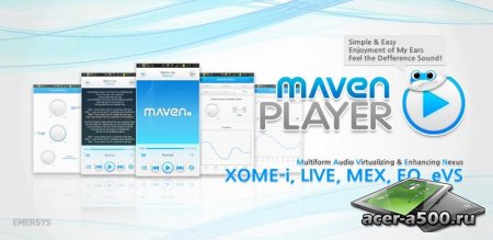 MAVEN Music Player (Pro)