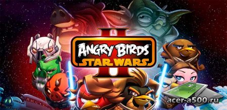 Angry Birds Star Wars II v1.8.1 [свободные покупки]