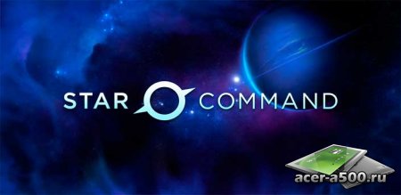 Star Command v1.1