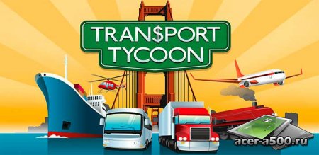 Transport Tycoon v0.9.1004
