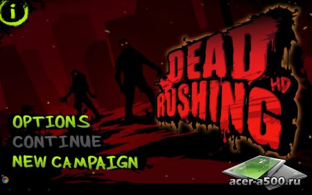 Dead Rushing HD v1.0