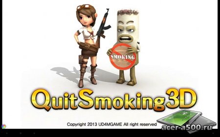 Quit Smoking 3D(Stop Smoking) v1.1