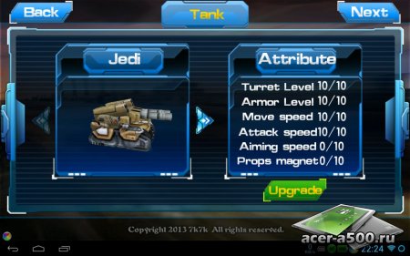 Blast Tank 3D v1.0 [ ]