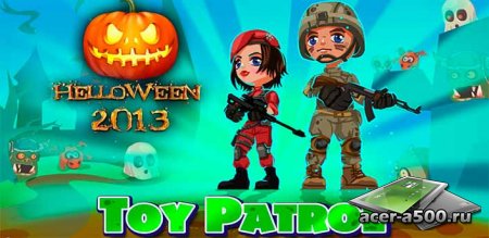 Toy Patrol Shooter 3D Hellowen v1.0 [свободные покупки]