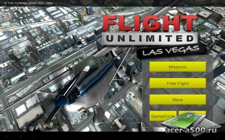 Flight Unlimited Las Vegas v1.1