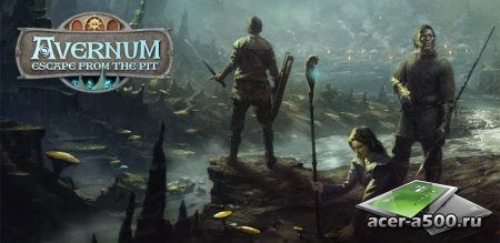 Avernum: Escape From the Pit  build 1421896031