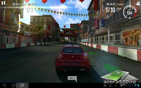 GT Racing 2: The Real Car Experience v1.5.1 [свободные покупки]
