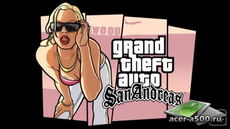 Grand Theft Auto: San Andreas для Android в декабре этого года