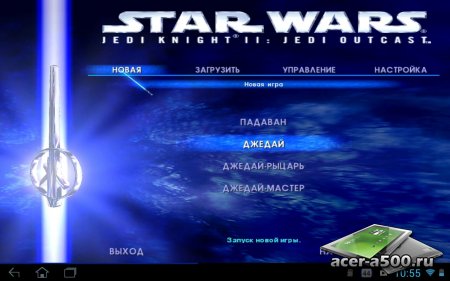 Jedi Knight II Touch (Star Wars) v1.0