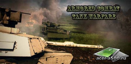 Armored Combat: Tank Warfare
